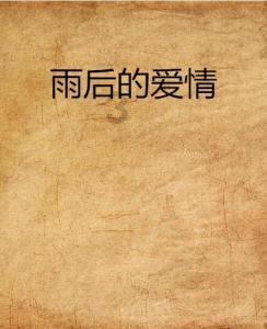 诗话江城:诗坛三友诗画趣忆唱和老武汉