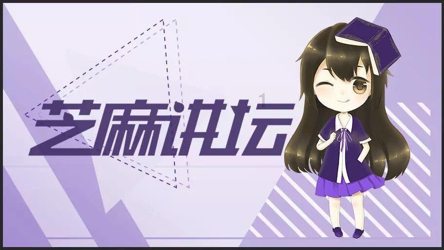 理想汽车北京旗舰级零售中心设计灵感源于高级公寓