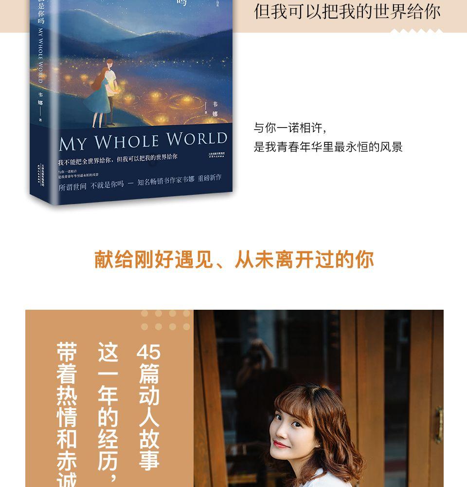 手机游戏