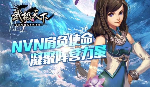 一笔到底