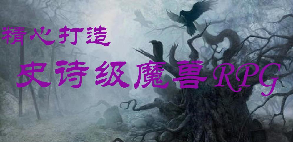 新黄金矿工