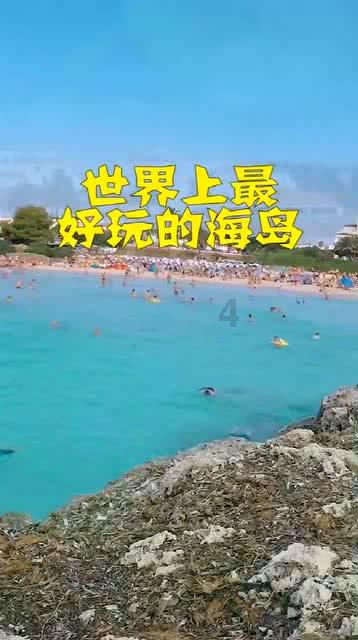 淮北市杜集区高岳街道：开好“三课堂”，助力党员教育培训出实效