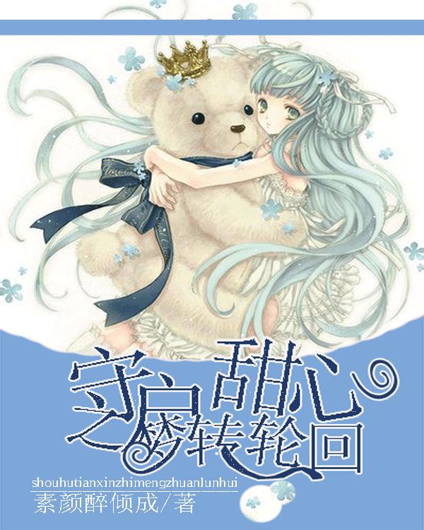 暗黑传说单机版