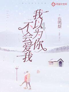 大唐无双唯美篇