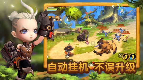 设计创新——建造世界级桥梁