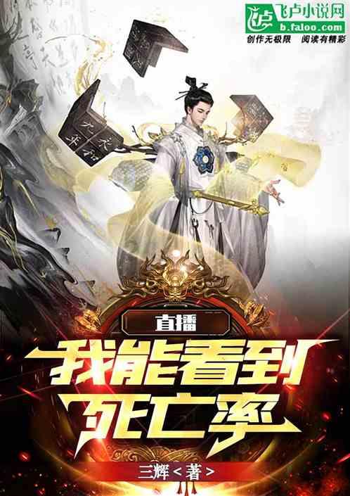 价格仅需几十块的门票在“研学团”价格高达四五百,研学团到底贵在哪?这样的定价合理吗?-有问必答平台,解决你的疑问