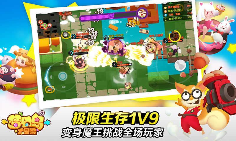 狙击精英V2