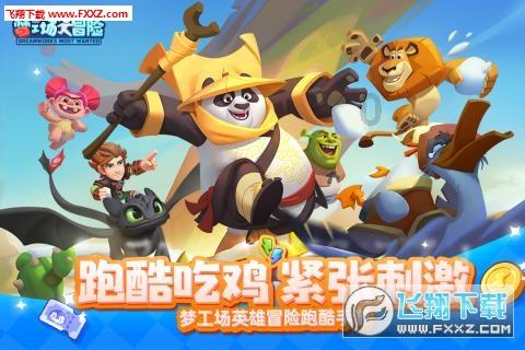 这首诗是谁写（）呀?用哪个的，为什么？