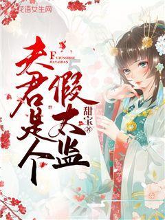 重建信任，合力疏通全球经济堵点（环球热点）