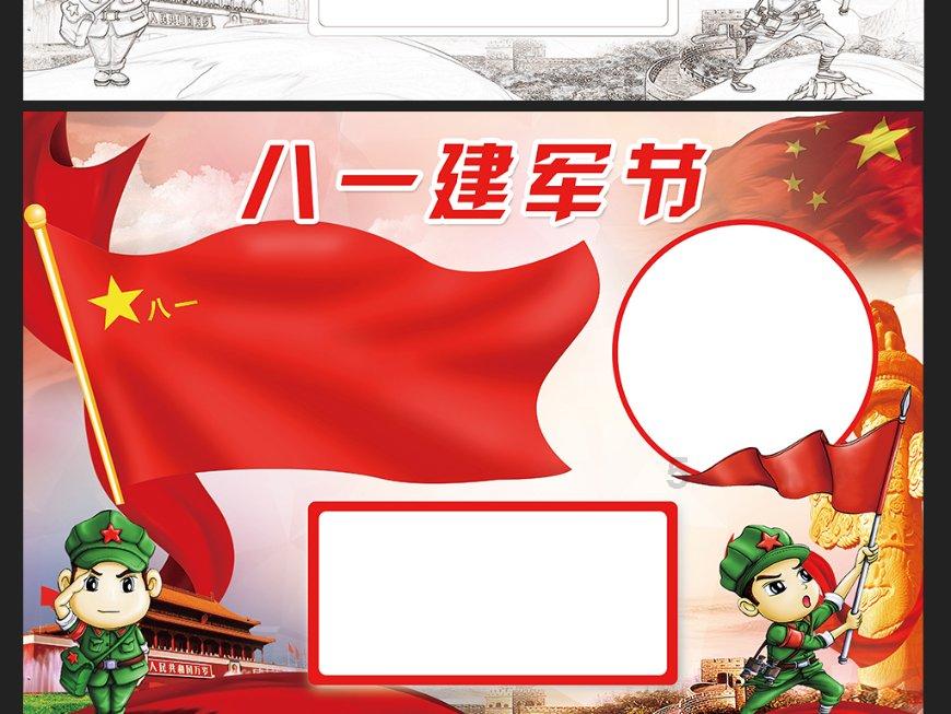 顿涅茨克这样一个小地方，为何能对乌克兰工业生产起到举足轻重的作用？游戏画面