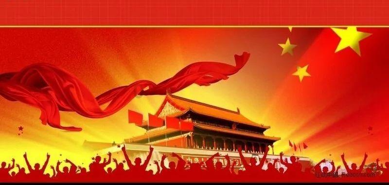 西安旅游变更会计师 姚康波接棒2023年年报审计