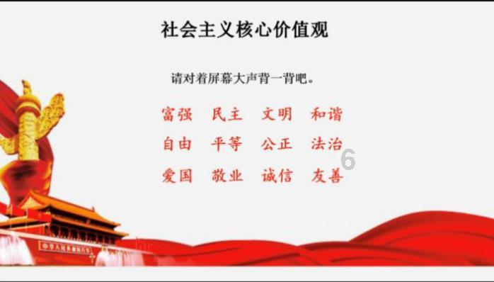 小艾比当营养师