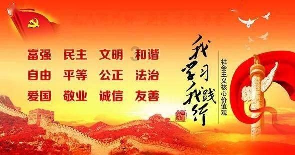 校园女生找不同3