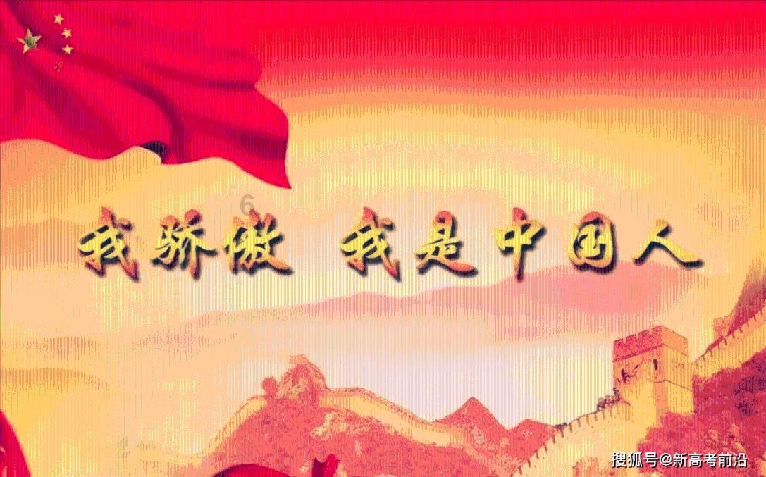 泰坦黎明