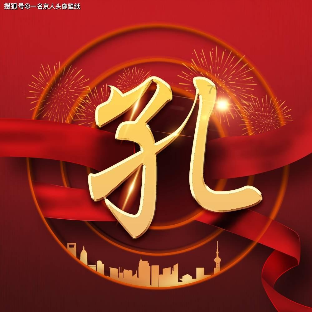 美丽生态 | 沭阳:新沂河生态长廊美画卷