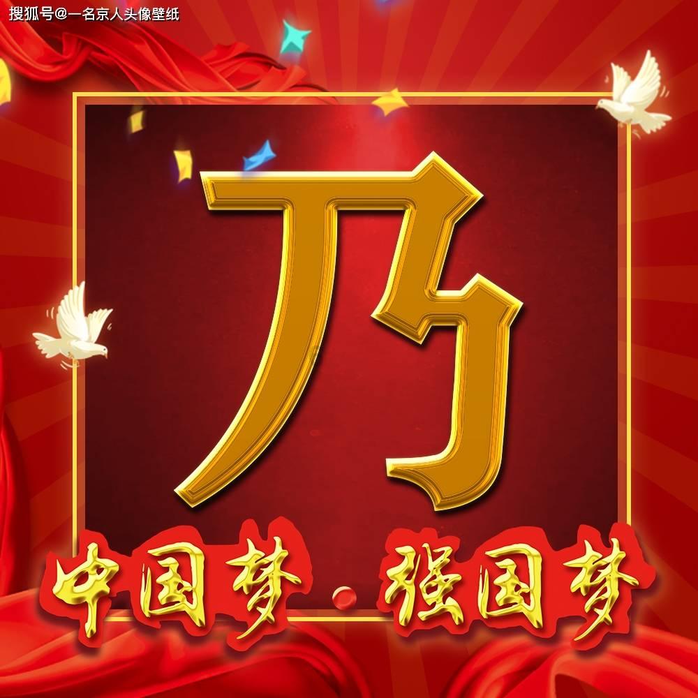 双鱼座的女生怎么追游戏画面