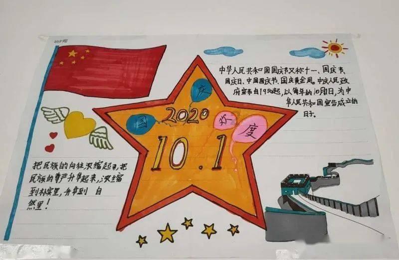 今天吃什么菜呢？游戏画面