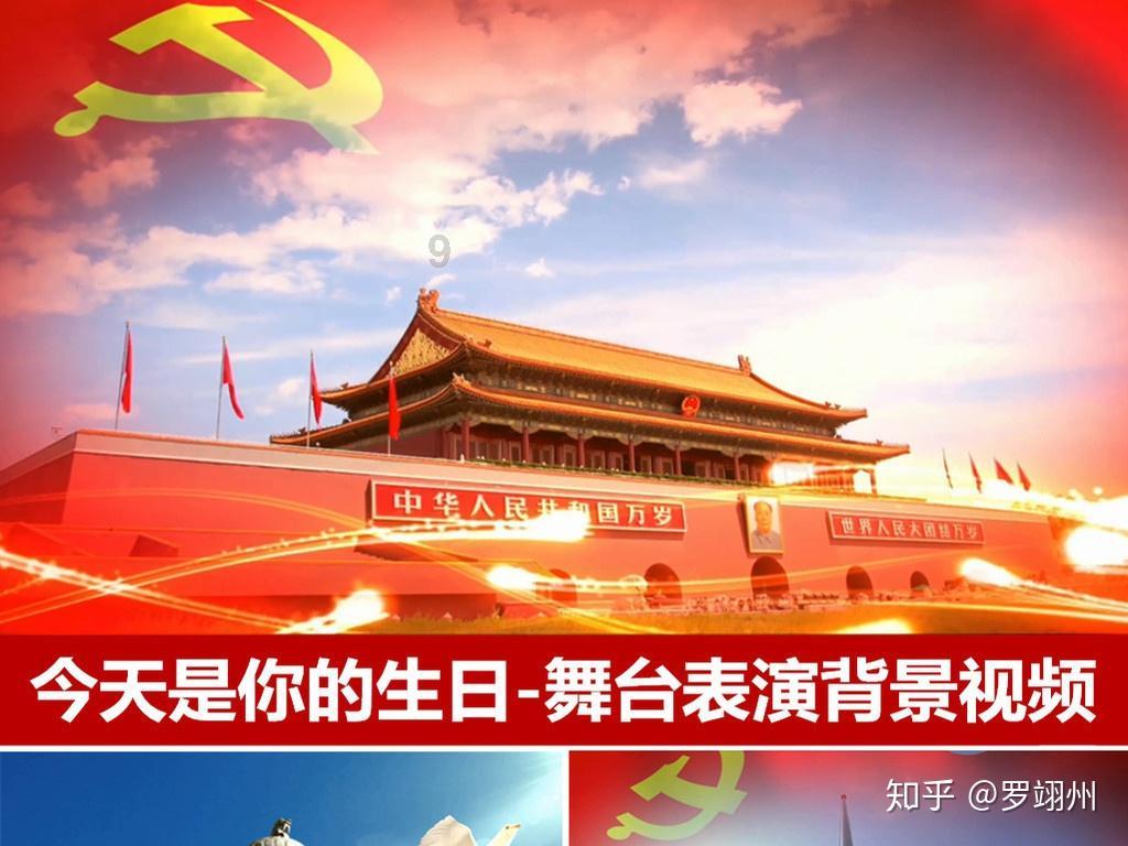 遗失之森