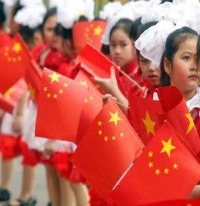 诅咒之书