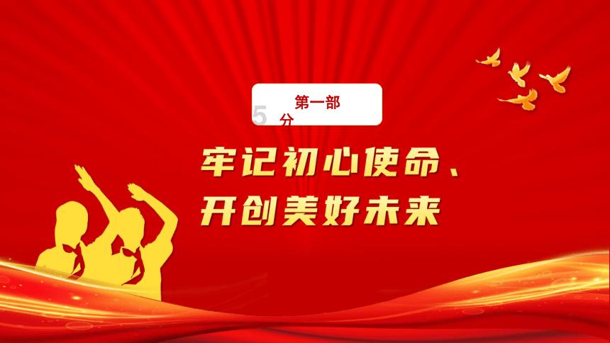 马桶堵了怎么通小妙招游戏画面