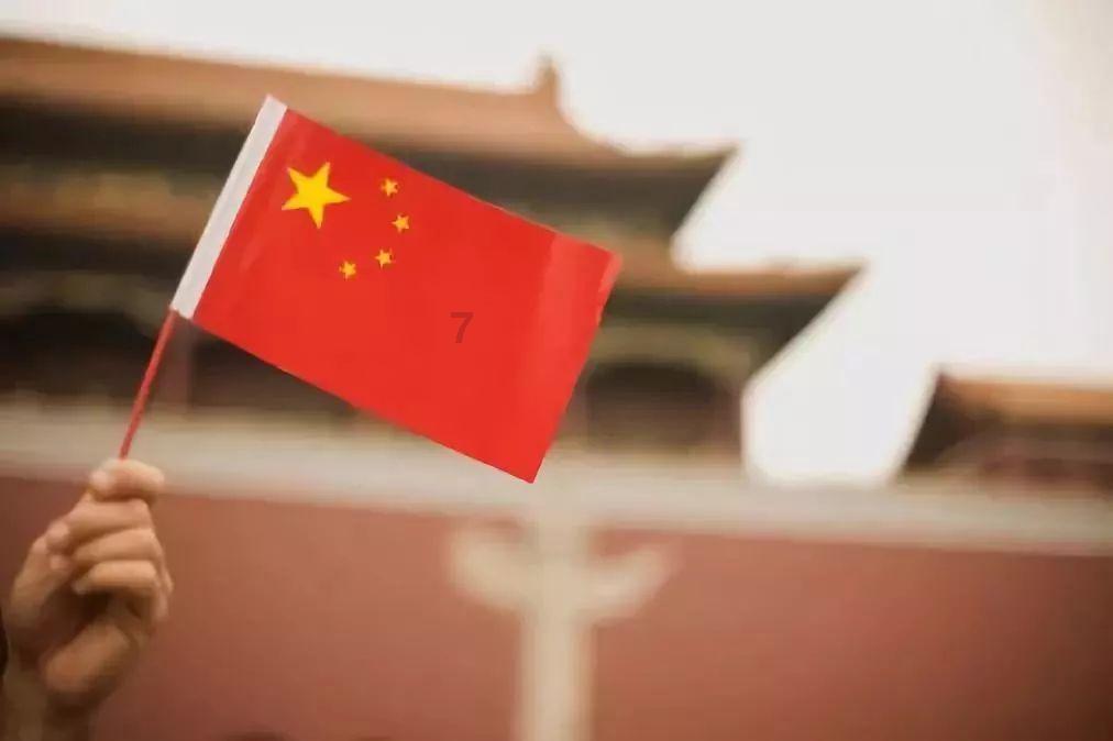 雄安新区未来公共感知终端密度有多大 每平方公里部署近20万个