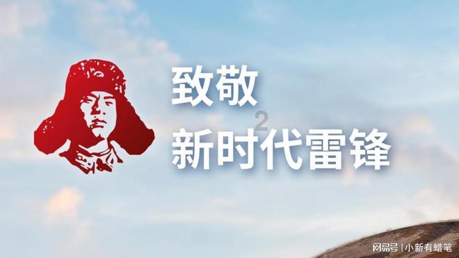 穿越星海