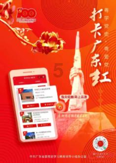 极限挑战2048