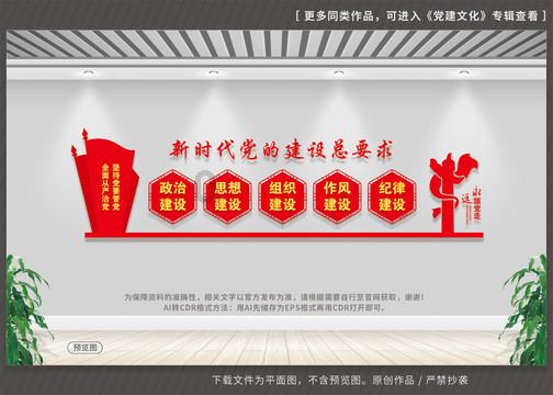 小狗救援行动选关版