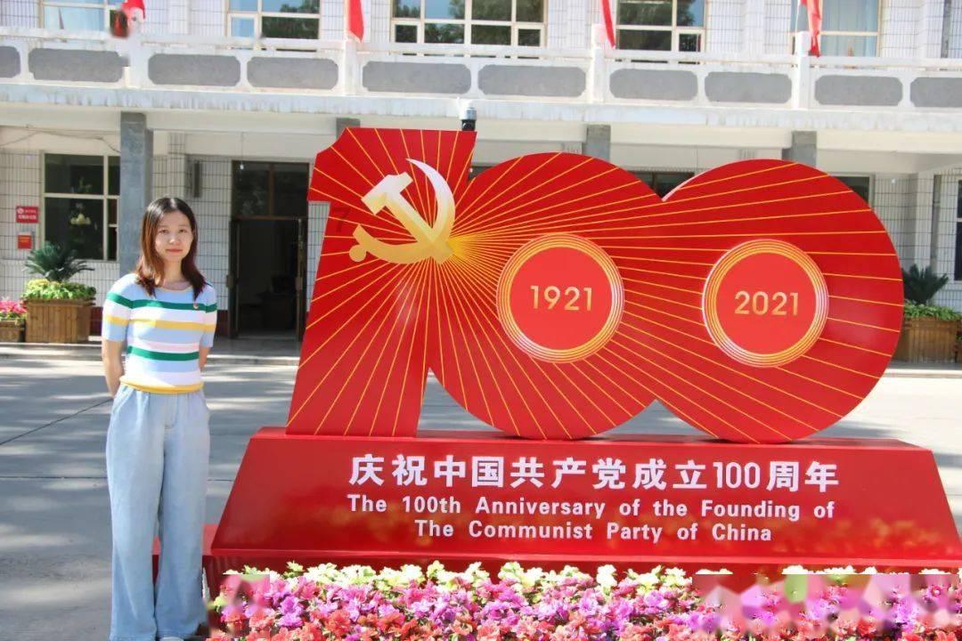 救援美丽小天使