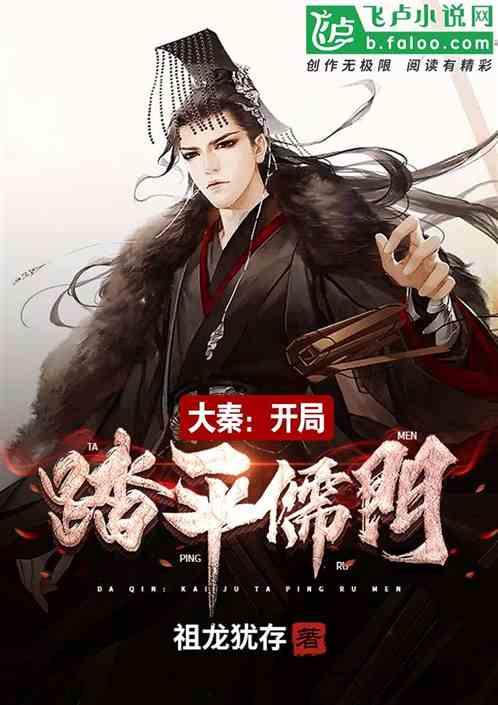 新春走基层丨江苏交通“要道”迎来大车流，无锡自主创新“高速战警”上路巡逻保通畅