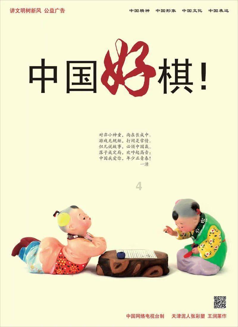 双鱼座的女生怎么追游戏画面