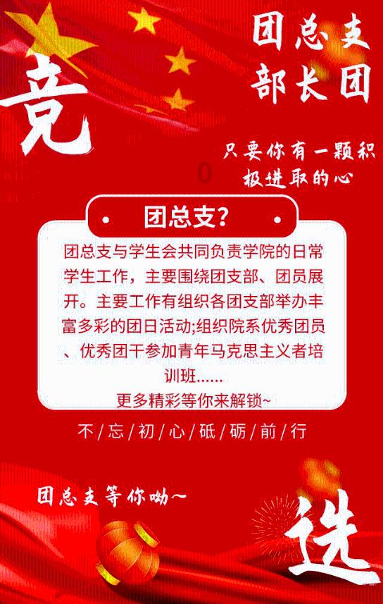 测试你的桃花运