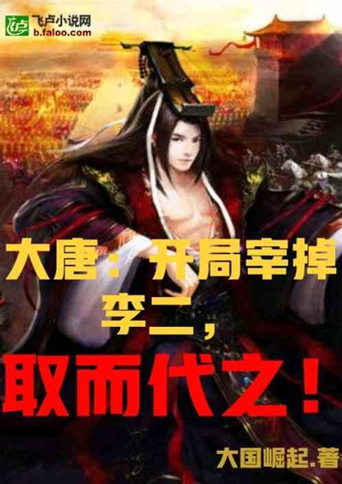 电信79元套餐划算么？游戏画面