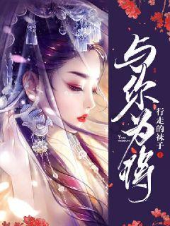 鸡滑液囊支原体核酸检测试剂盒