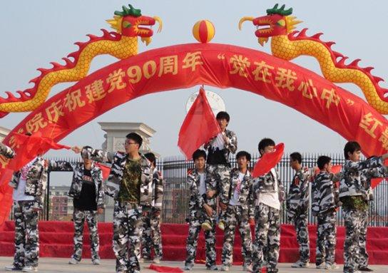 谁是公主