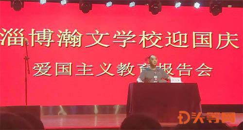 琴覆天下