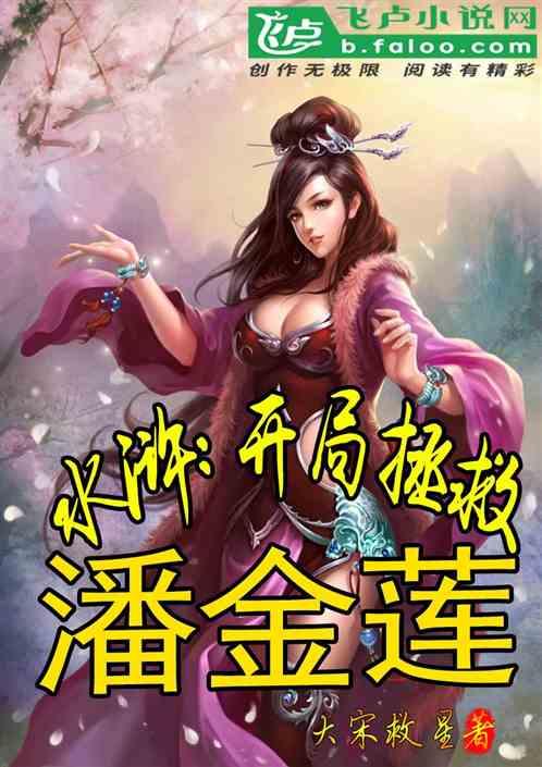 “豹平安”来了！大连斑海豹与冬泳者同游