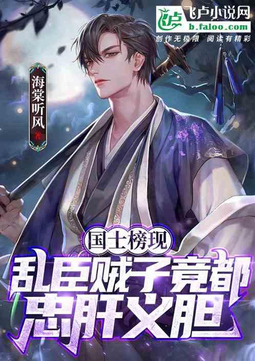 高德地图看海拔高度怎么看——高效互动答疑平台