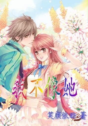 逃离厨房制作现场