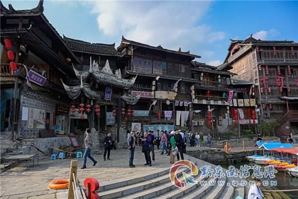 斯拉格精灵战争